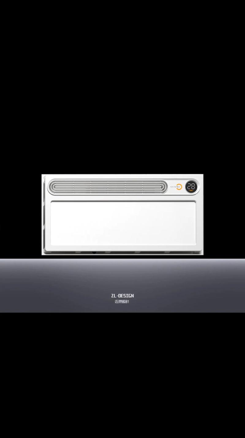 顶太高怎么选浴霸？空间受限怎么办？-第1张图片-索能光电网