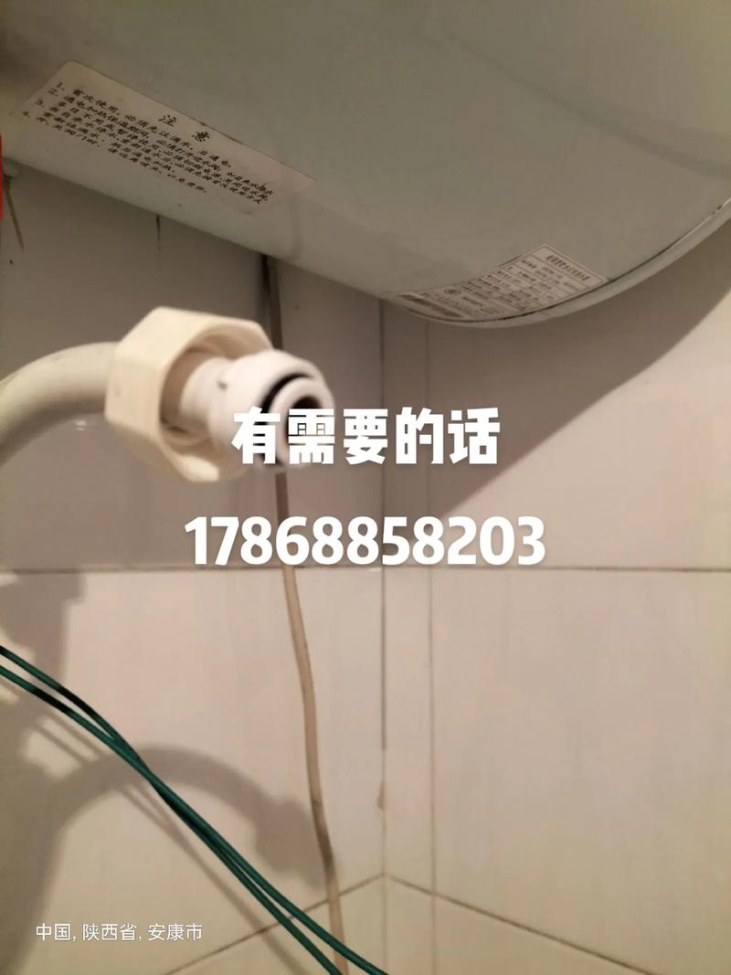 安康现代抽烟机售后电话是多少？-第3张图片-索能光电网