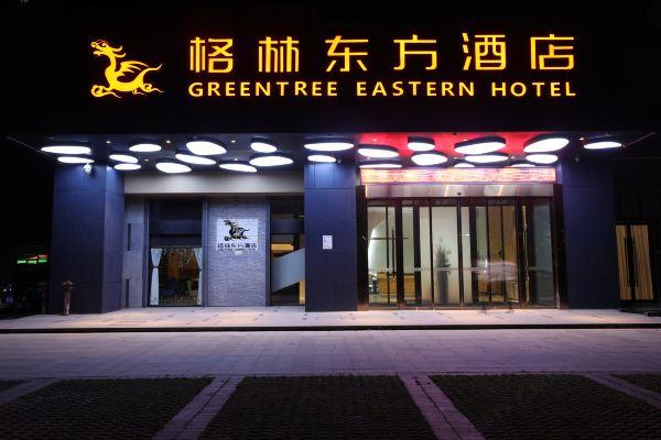 长沙星沙格力售后电话是多少？-第2张图片-索能光电网