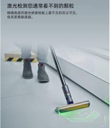 成都吸尘器维修电话是多少？-第1张图片-索能光电网