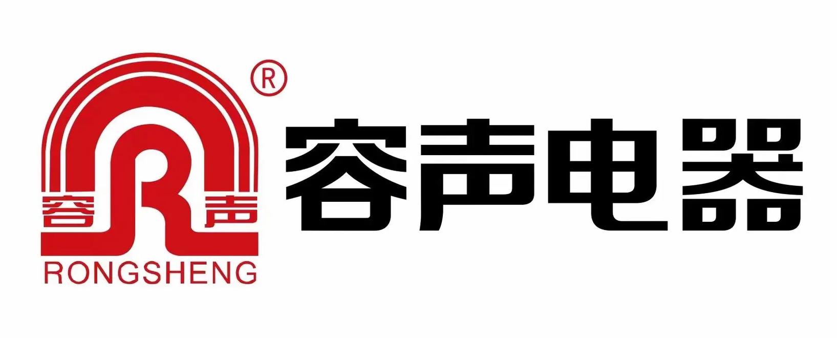 容声电器全国电话号码是多少？-第3张图片-索能光电网