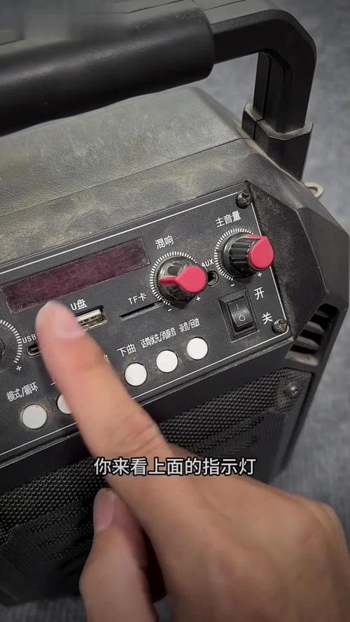 大音响没声?快速维修方法有哪些?-第3张图片-索能光电网 大音响没声?快速维修方法有哪些?-第3张图片-索能光电网