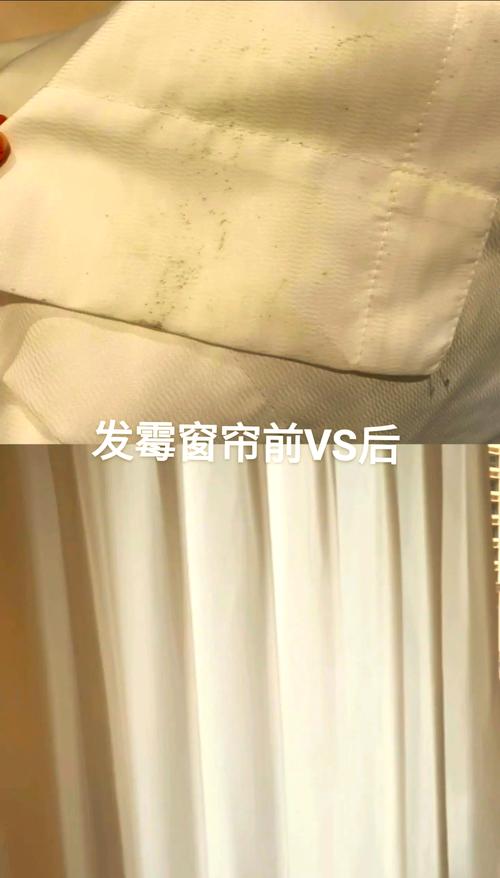 纱帘不拆怎么洗？-第2张图片-索能光电网