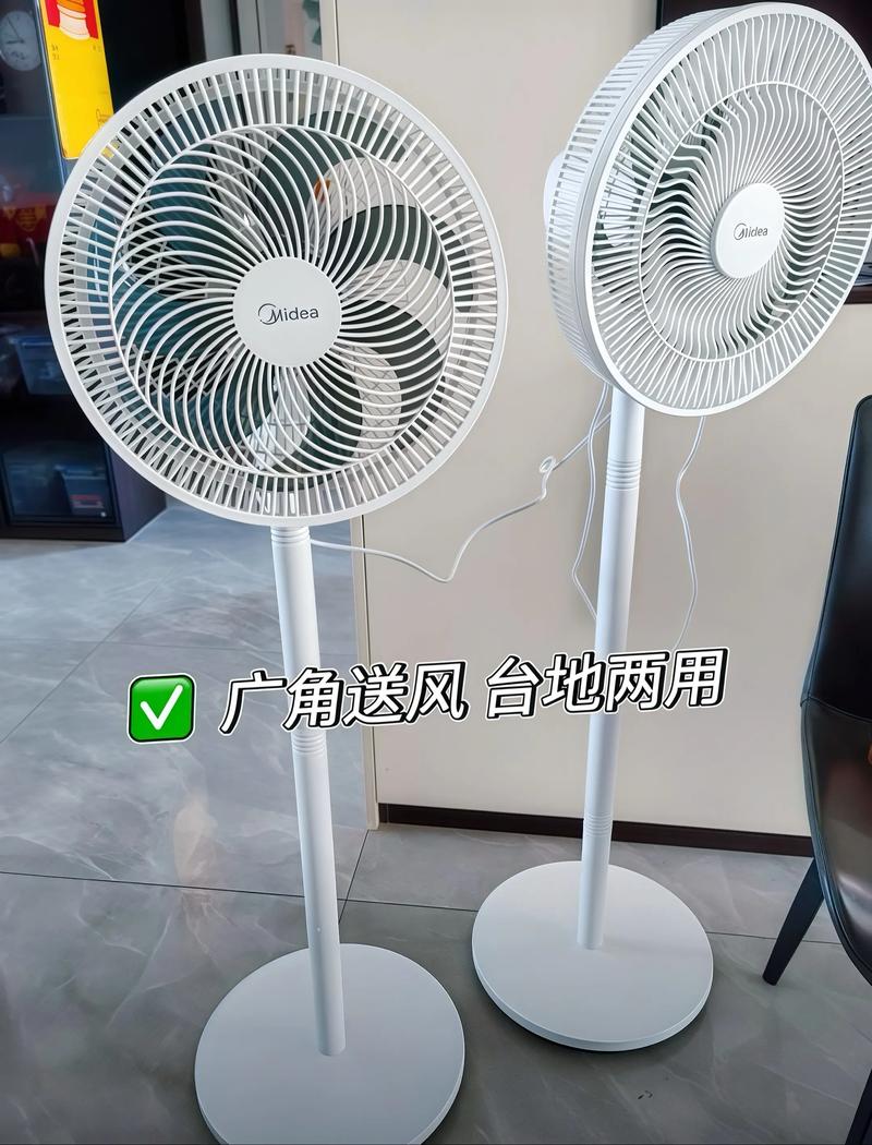 美的小台扇脚断了怎么修?-第3张图片-索能光电网 美的小台扇脚断了怎么修?-第3张图片-索能光电网