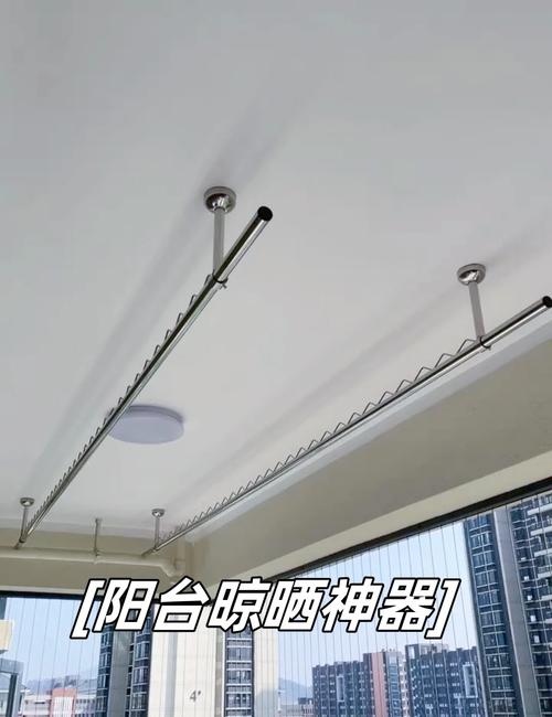 晾衣架安装步骤有哪些？-第3张图片-索能光电网