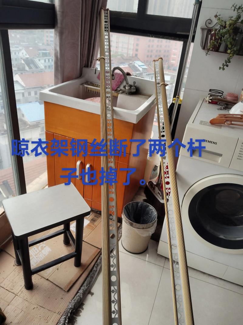 手摇晾衣架摇手器坏了怎么修？-第3张图片-索能光电网