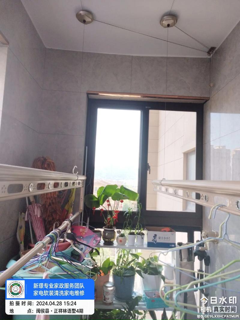 手摇晾衣架摇手器坏了怎么修?-第1张图片-索能光电网 手摇晾衣架摇手器坏了怎么修?-第1张图片-索能光电网