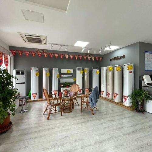 格力杭州维修电话号码是多少？-第2张图片-索能光电网