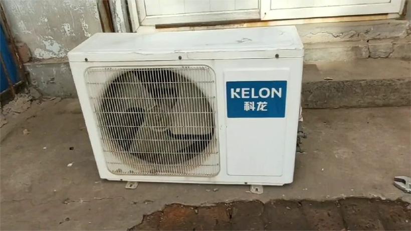 杭州科龙空调移机电话是多少？-第3张图片-索能光电网