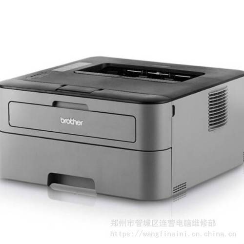 佳能郑州售后服务电话是多少？-第3张图片-索能光电网