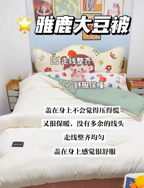 雅鹿家纺售后电话是多少？-第2张图片-索能光电网