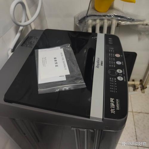 荣事达洗衣机公司电话是多少?-第2张图片-索能光电网 荣事达洗衣机公司电话是多少?-第2张图片-索能光电网