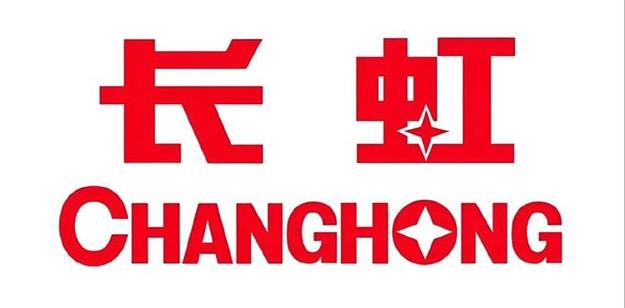 苏州长虹空调维修电话是多少？-第2张图片-索能光电网