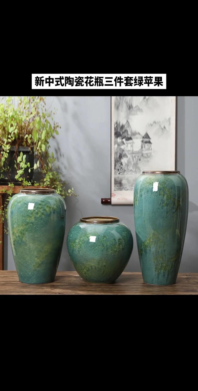 瓷花瓶适合养什么植物?-第2张图片-索能光电网 瓷花瓶适合养什么植物?-第2张图片-索能光电网