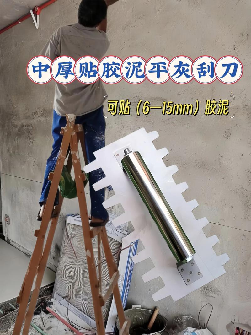 泥瓦工阶段必备工具清单有哪些?-第2张图片-索能光电网 泥瓦工阶段必备工具清单有哪些?-第2张图片-索能光电网