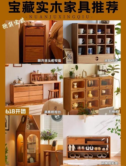 邮寄家具什么方式最安全？-第2张图片-索能光电网