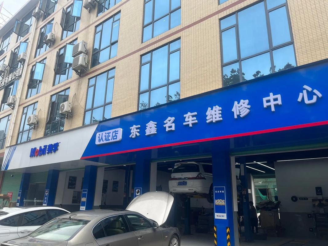 南昌快准车服电话是多少?-第2张图片-索能光电网 南昌快准车服电话是多少?-第2张图片-索能光电网