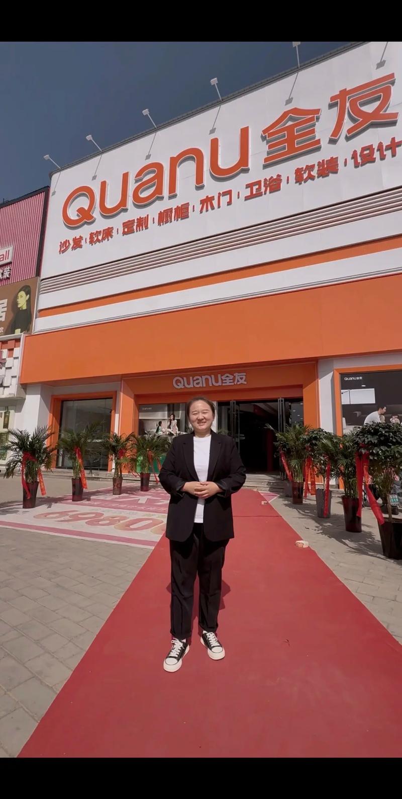 全有售后服务电话是多少?-第3张图片-索能光电网 全有售后服务电话是多少?-第3张图片-索能光电网