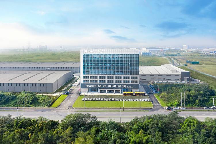 赵县格力空调维修电话是多少？-第3张图片-索能光电网