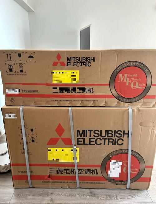 濉溪三菱空调电话是多少？-第3张图片-索能光电网