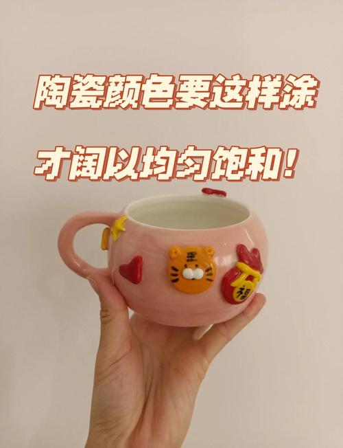 瓷杯染色难洗？教你快速去污小妙招！-第1张图片-索能光电网