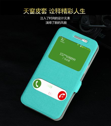 三星密码客服电话是多少？-第2张图片-索能光电网