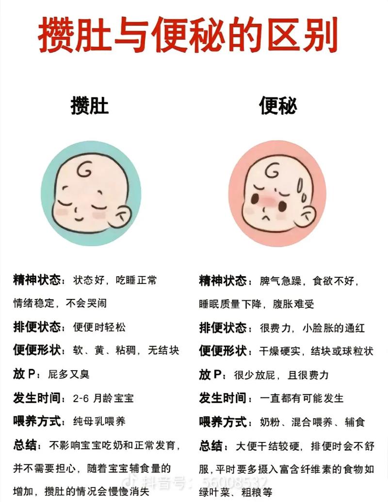 大变局下如何稳住阵脚？-第3张图片-索能光电网