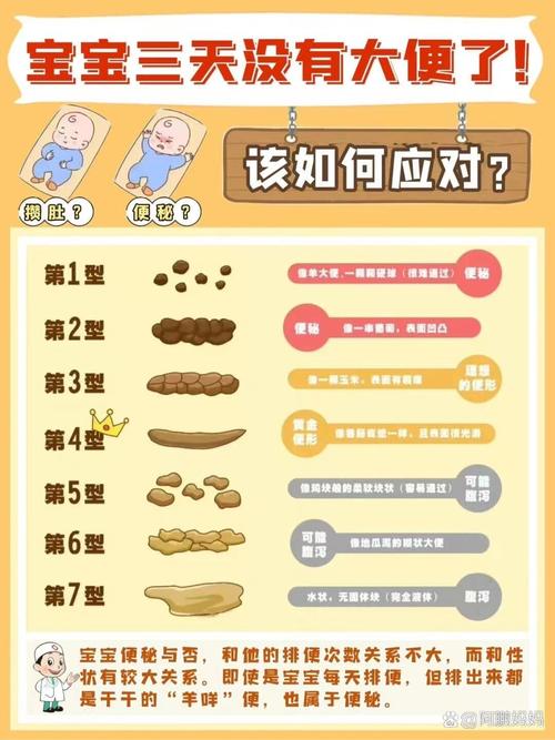 大变局下如何稳住阵脚？-第2张图片-索能光电网