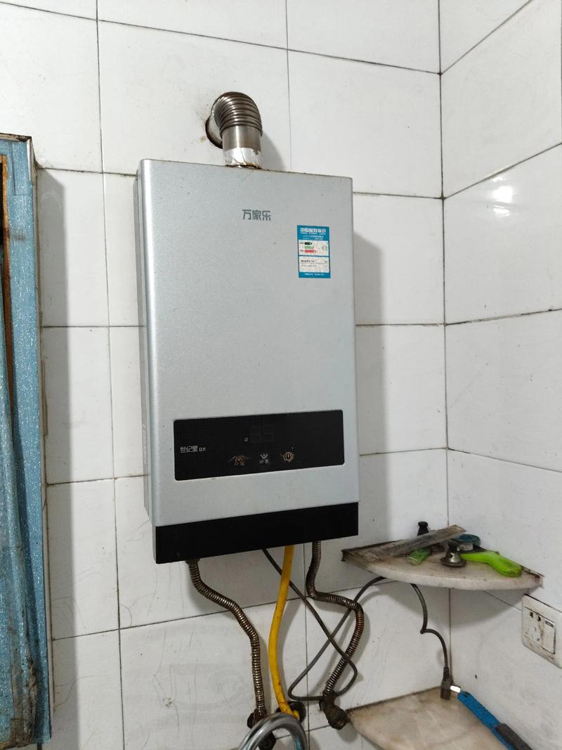 海尔热水器除锈电话是多少？-第3张图片-索能光电网