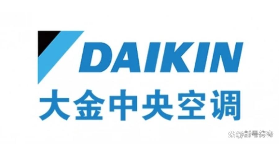 上海大金电话服务中心服务如何？-第2张图片-索能光电网