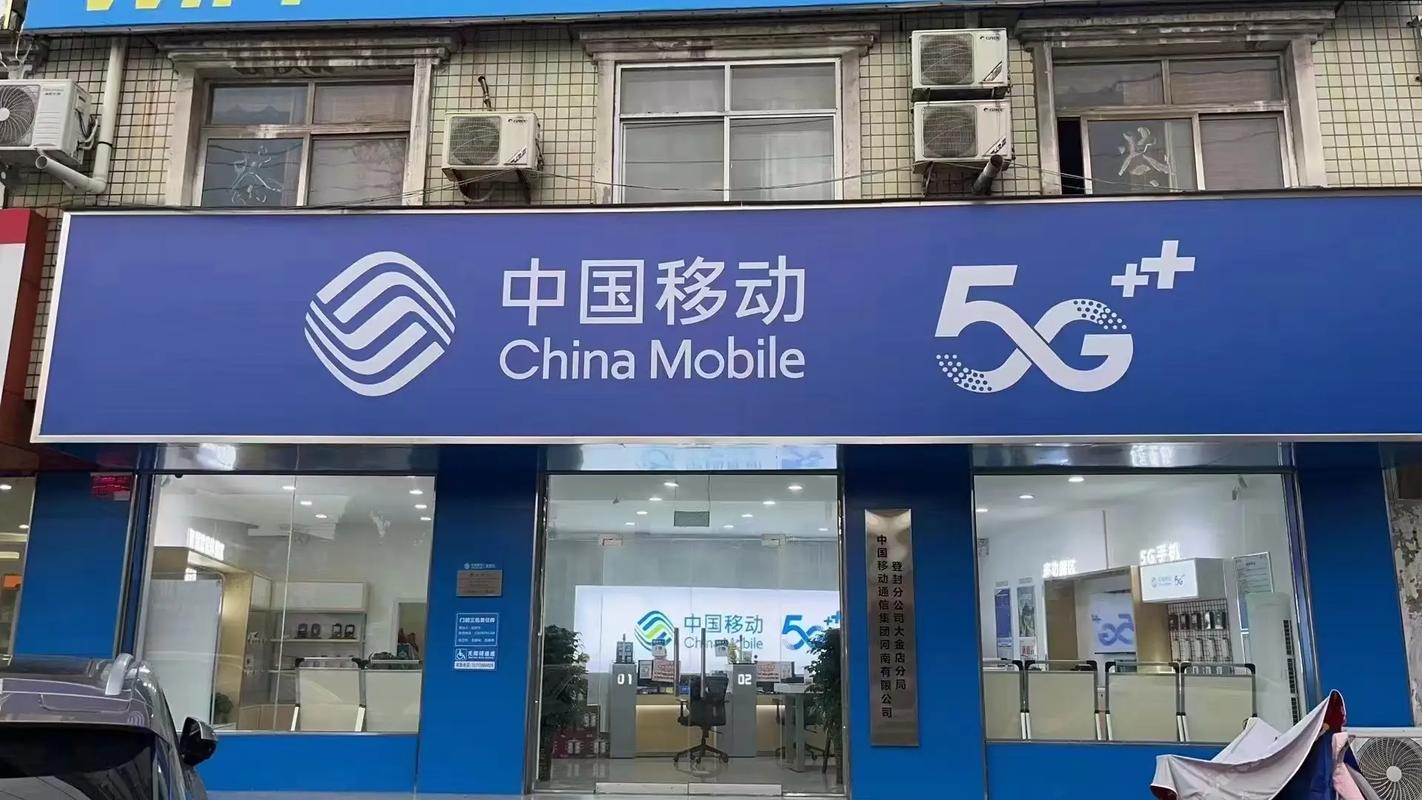 上海大金电话服务中心服务如何？-第1张图片-索能光电网