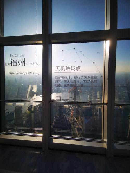 上海大金电话服务中心服务如何？-第3张图片-索能光电网