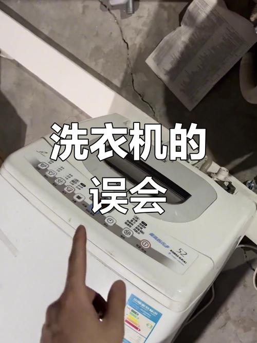 哈尔滨修洗衣机电话多少?-第1张图片-索能光电网 哈尔滨修洗衣机电话多少?-第1张图片-索能光电网