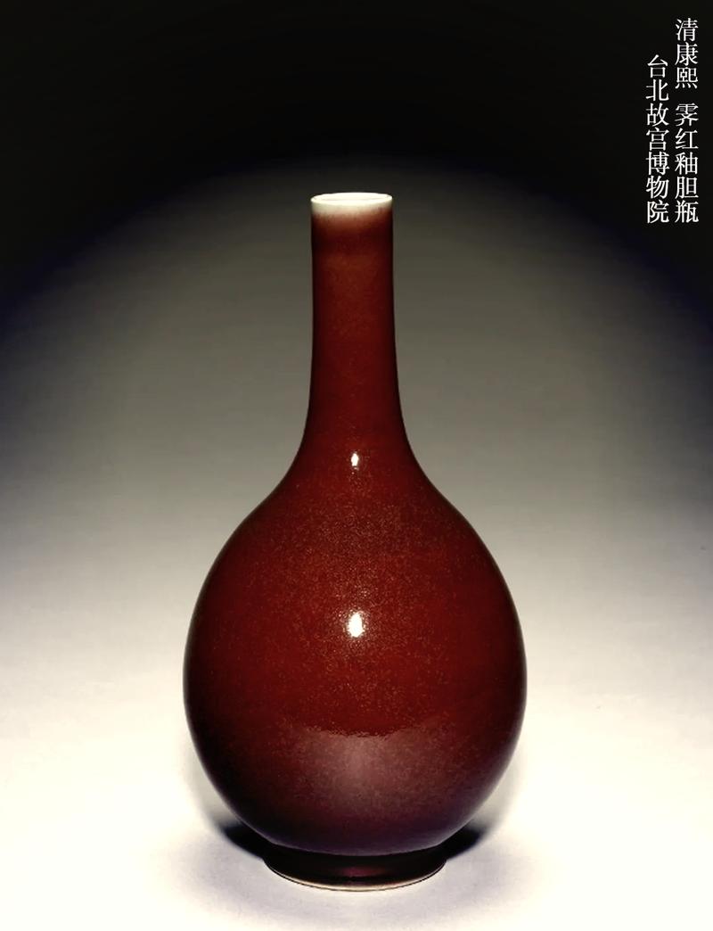 陶瓷油内胆是什么？材质与优势详解-第3张图片-索能光电网