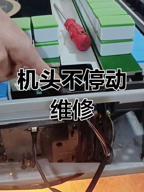 麻将机不上牌？反转修法揭秘！-第2张图片-索能光电网