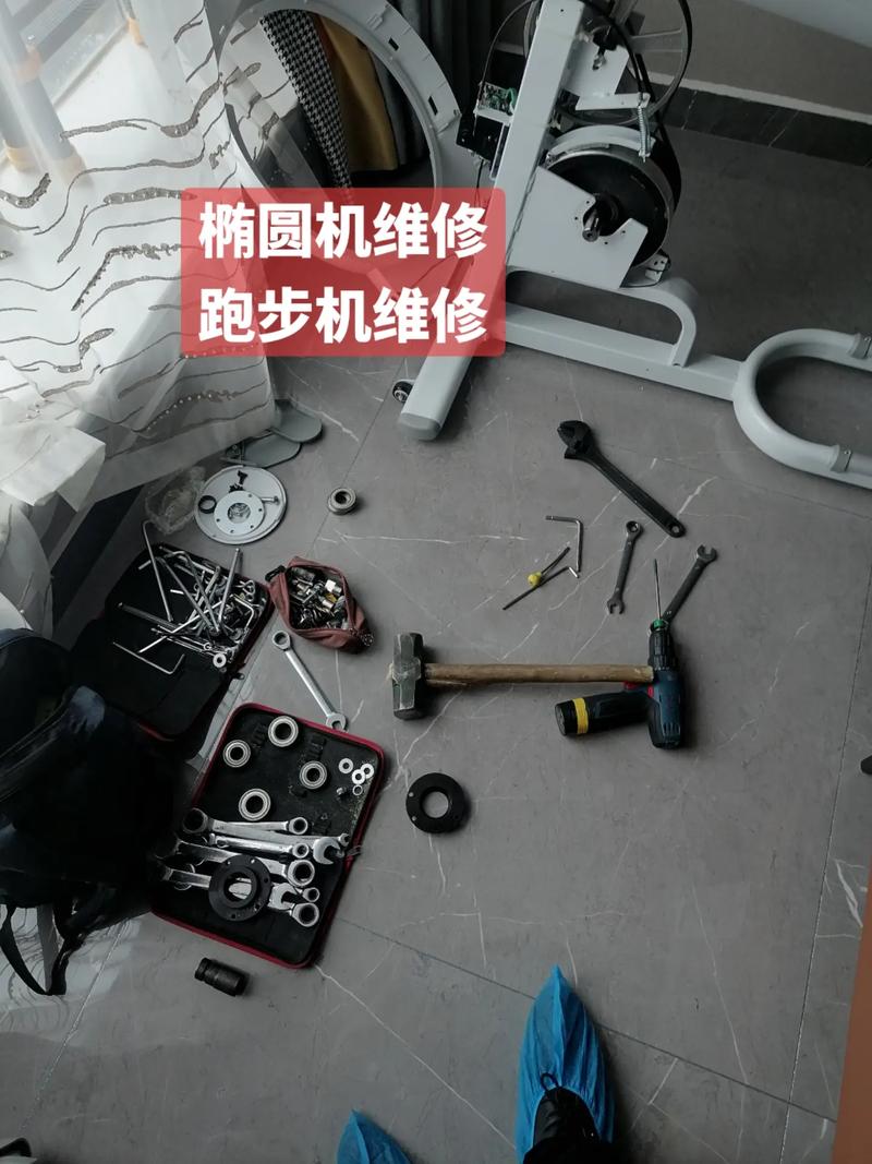 平板跑步机维修点怎么找？-第2张图片-索能光电网