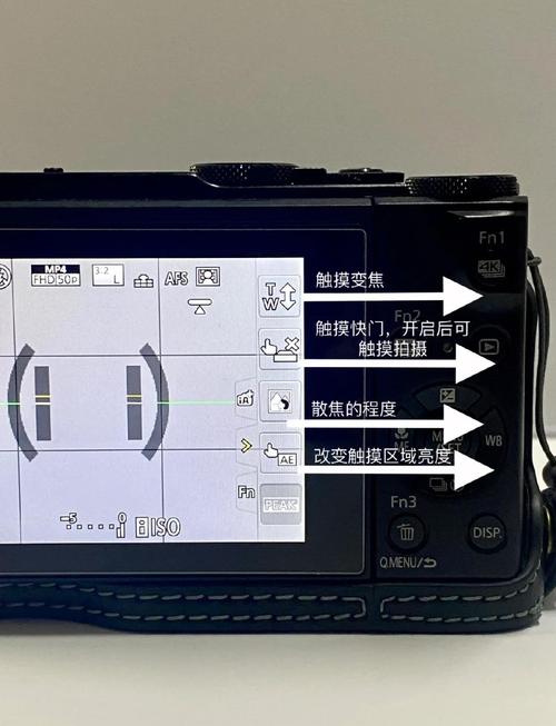 松下电视机按键锁怎么解除？-第1张图片-索能光电网
