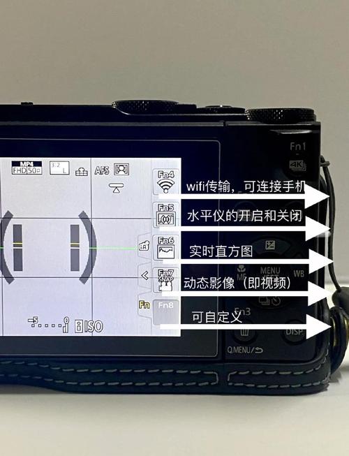 松下电视机按键锁怎么解除？-第2张图片-索能光电网