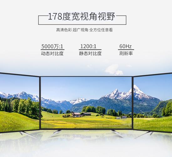 飞利浦液晶屏维修电话是多少？-第3张图片-索能光电网