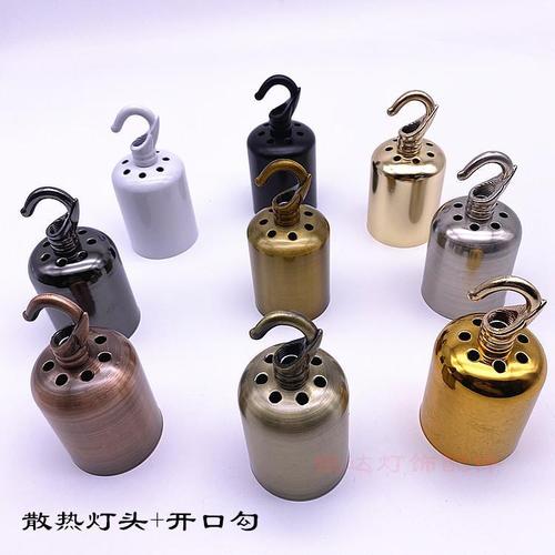 吸顶灯改螺口灯座，怎么接线才安全？-第3张图片-索能光电网