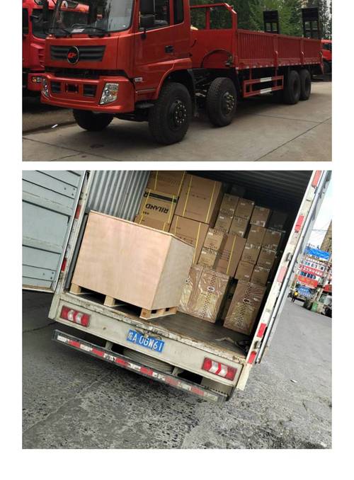 家具大件发什么物流最划算？-第3张图片-索能光电网