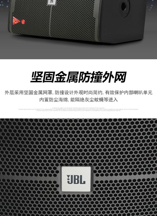 卡包选什么喇叭好？-第3张图片-索能光电网