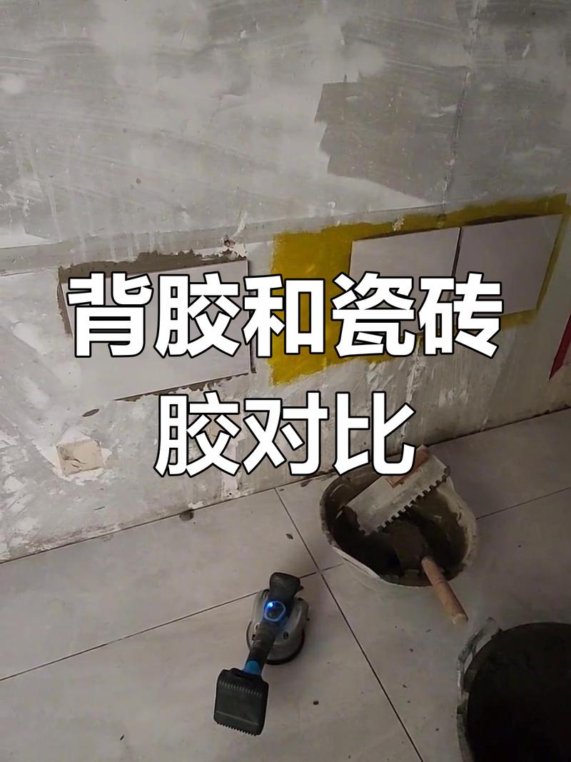 瓷砖旁边打胶，选哪种才合适？-第3张图片-索能光电网