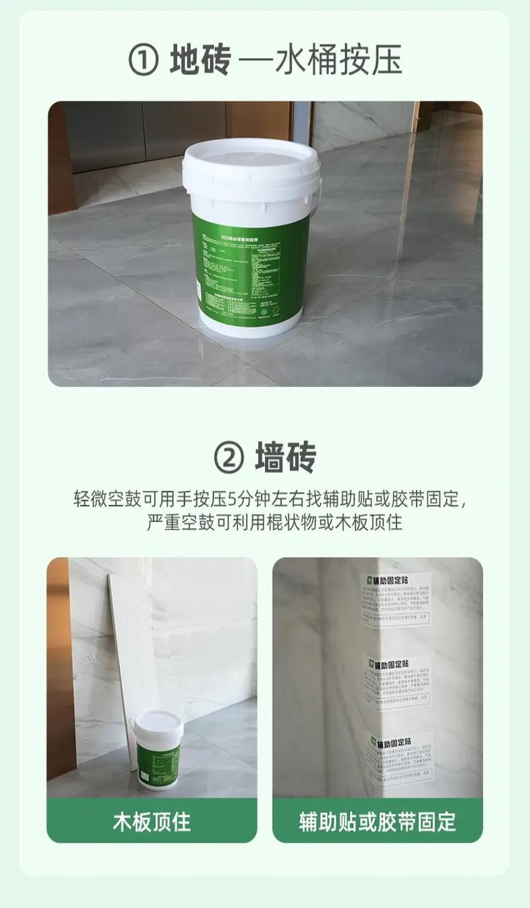 瓷砖旁边打胶，选哪种才合适？-第2张图片-索能光电网