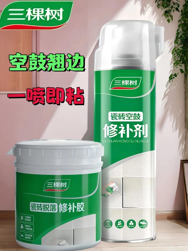 瓷砖旁边打胶，选哪种才合适？-第1张图片-索能光电网