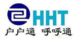 户户通客服电话是否变更？-第2张图片-索能光电网