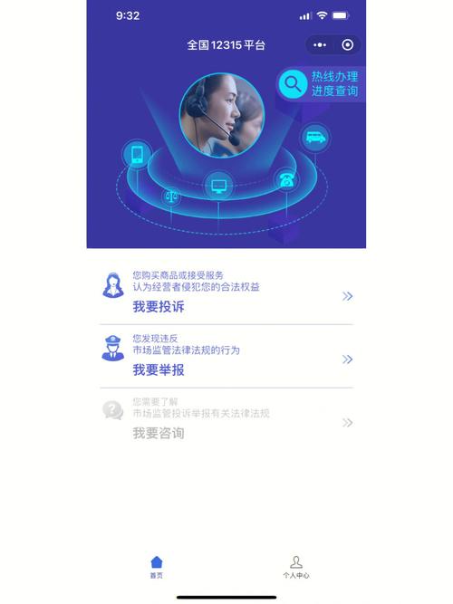 渭南海信电视售后电话是多少？-第1张图片-索能光电网