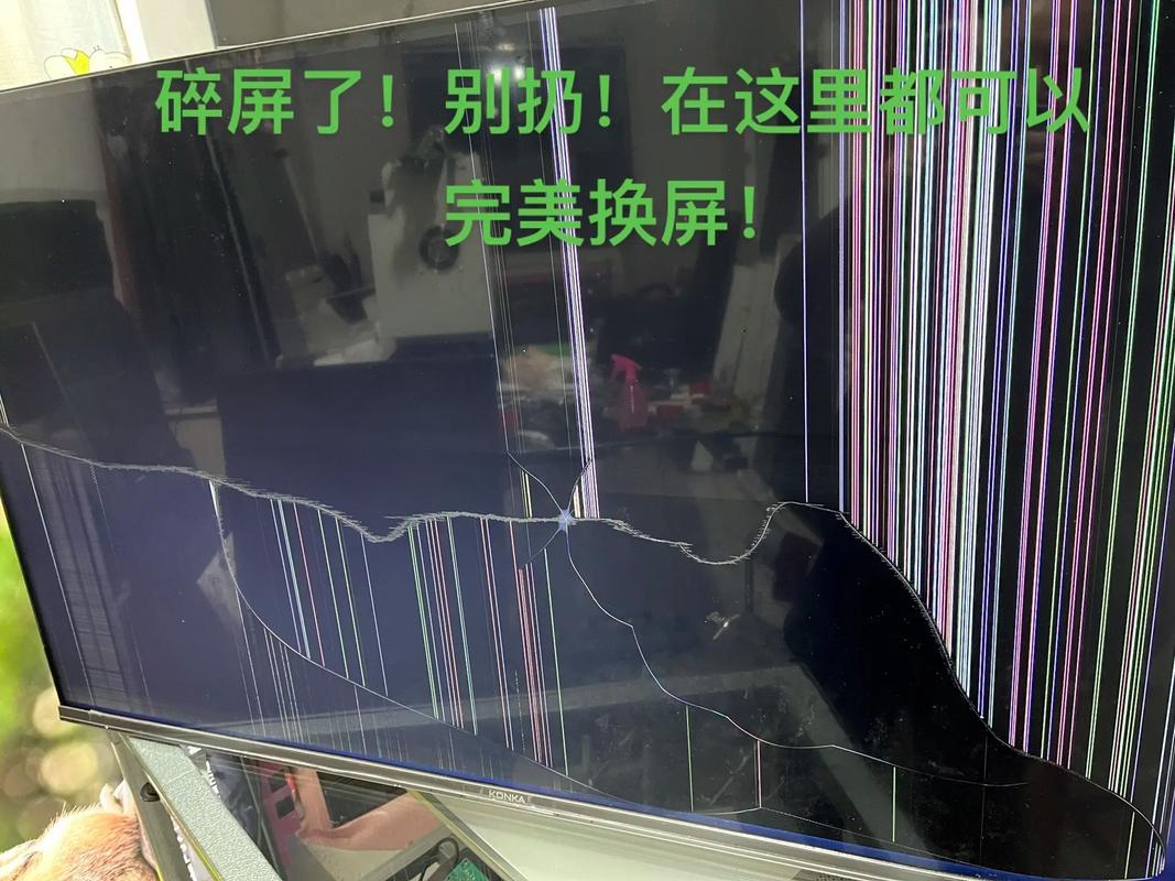 渭南海信电视售后电话是多少？-第3张图片-索能光电网