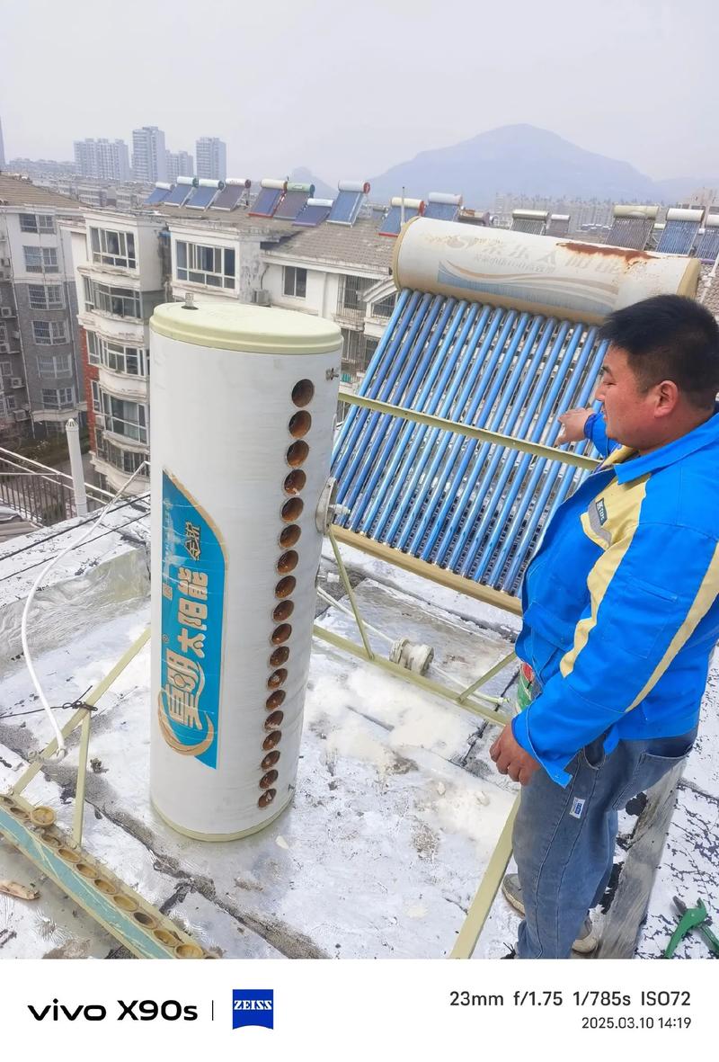 苏州太阳能修理电话是多少？-第2张图片-索能光电网