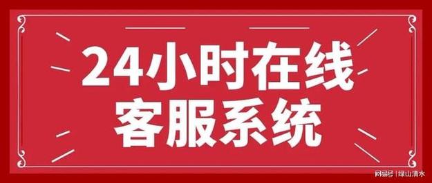 格力空调厂家维修电话是多少?-第3张图片-索能光电网 格力空调厂家维修电话是多少?-第3张图片-索能光电网